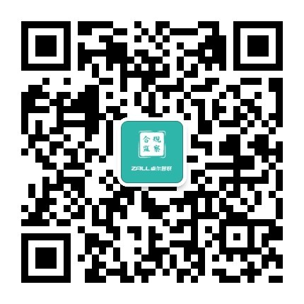 &#27431;&#27954;&#26479;&#19979;&#27880;&#40;&#20013;&#22269;&#41;&#23448;&#26041;&#32593;&#31449;
