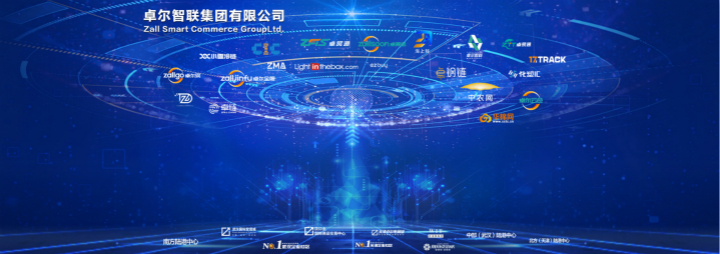&#27431;&#27954;&#26479;&#19979;&#27880;&#40;&#20013;&#22269;&#41;&#23448;&#26041;&#32593;&#31449;