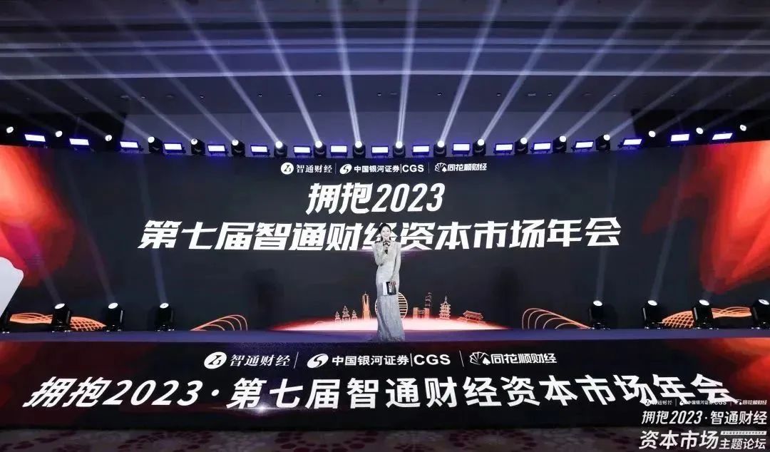 &#27431;&#27954;&#26479;&#19979;&#27880;&#40;&#20013;&#22269;&#41;&#23448;&#26041;&#32593;&#31449;