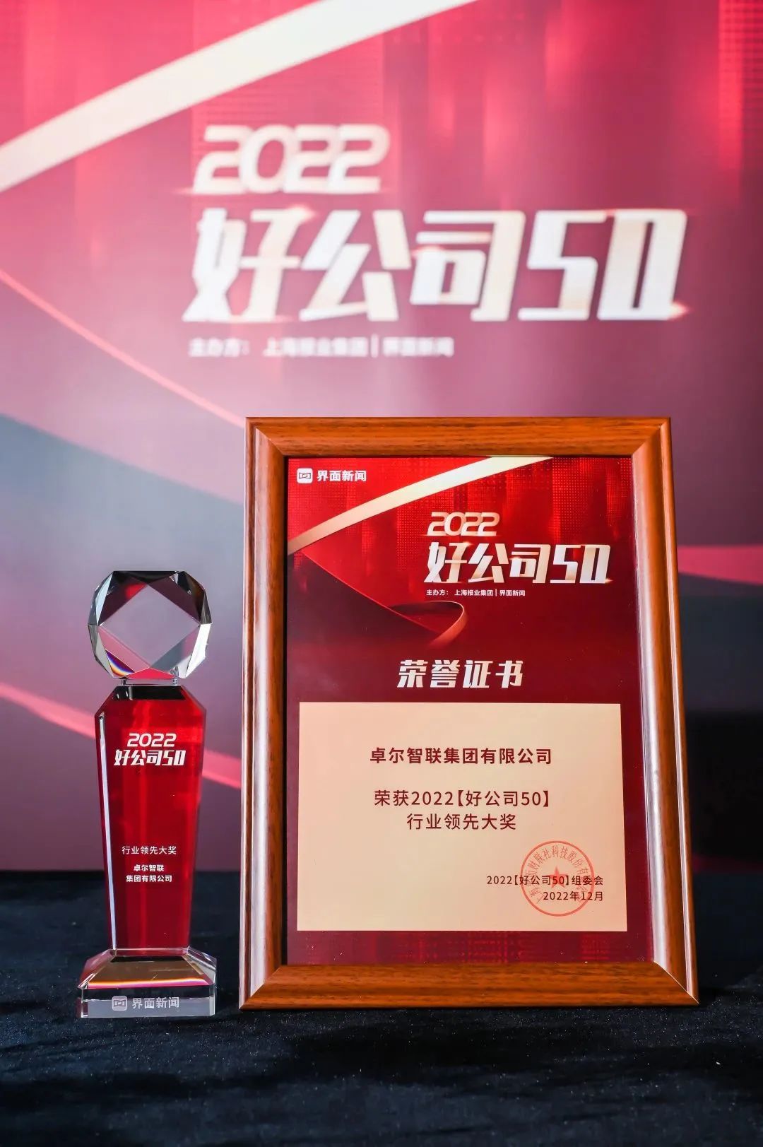 &#27431;&#27954;&#26479;&#19979;&#27880;&#40;&#20013;&#22269;&#41;&#23448;&#26041;&#32593;&#31449;