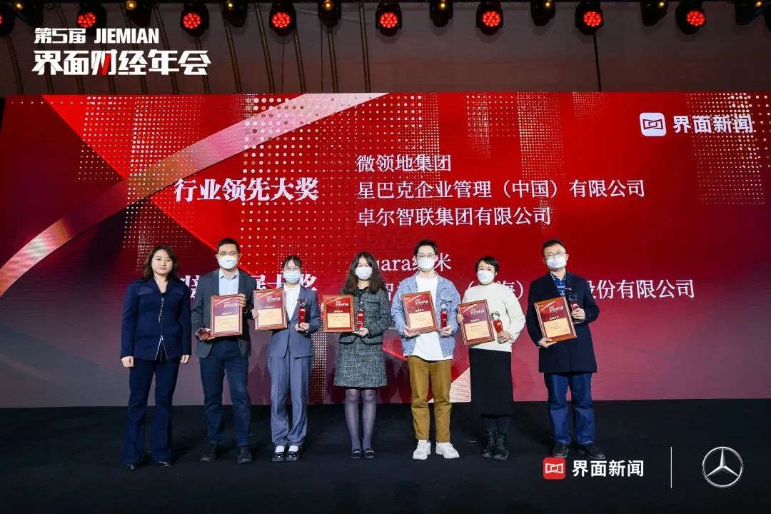 &#27431;&#27954;&#26479;&#19979;&#27880;&#40;&#20013;&#22269;&#41;&#23448;&#26041;&#32593;&#31449;
