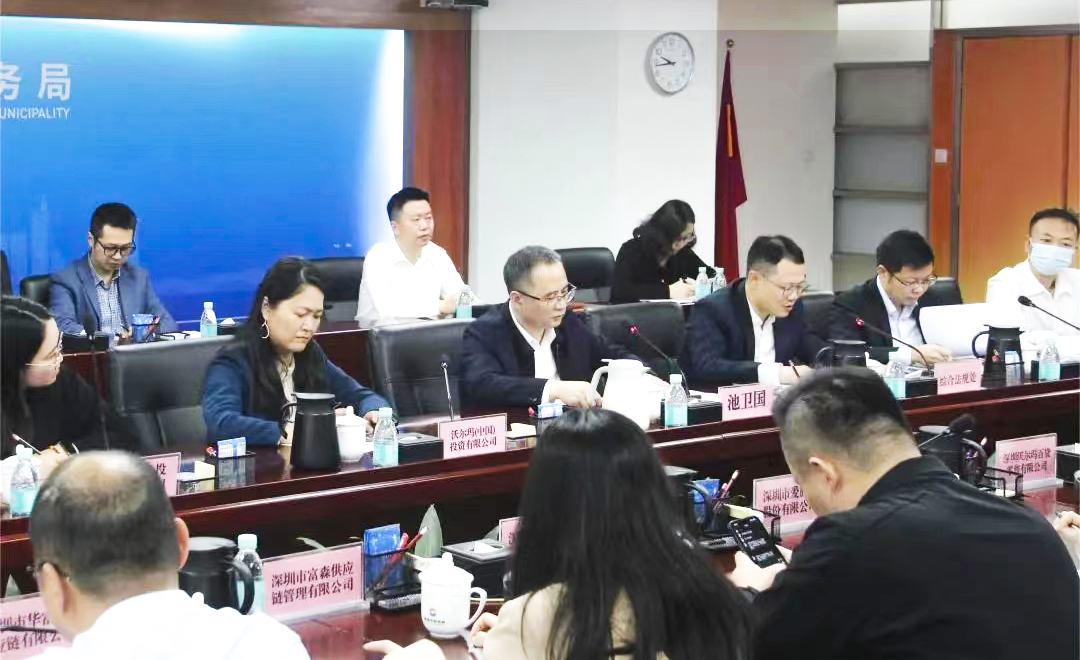 &#27431;&#27954;&#26479;&#19979;&#27880;&#40;&#20013;&#22269;&#41;&#23448;&#26041;&#32593;&#31449;